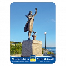 Магнит Мурманск 63х85мм Ждущая МГН2-67