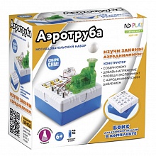 Конструктор электронный Аэротруба 10 элементов ND PLAY, NDP-041