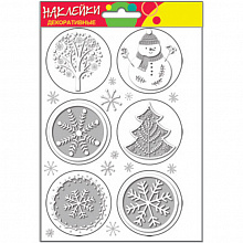 Наклейки для декора Новогодние Русский Дизайн 38685