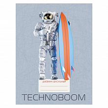 Дневник для старших классов 48л TechnoBoom 3 Канц-Эксмо ДТБГ214803