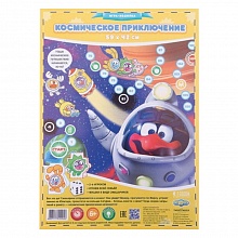 Игра-ходилка Космическое приключение ГЕОДОМ, 4607177454948