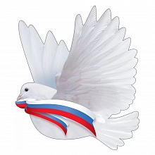 Украшение на скотче Голубь Праздник, 3000759