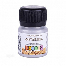 Краска акриловая металлик 20мл серебро Decola 4926966