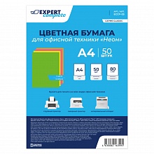 Бумага для офисной техники цветная А4 80г/м2 50л 4 цвета Неон Expert Complete, ECCP-03