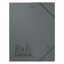 Папка с резинкой пластик А4 серая Megapolis Erich Krause, 50394