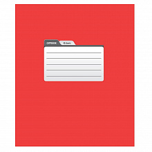 Тетрадь  48л клетка Пантон красный металлик ПЗБМ, 029525