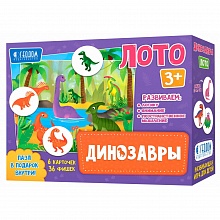 Лото Динозавры 6 карточек 36 фишек ГЕОДОМ, 4607177457864