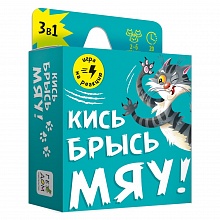 Игра карточная Кись-брысь-мяу 60 карточек ГЕОДОМ, 4607177459677