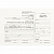 Бланк Приходный кассовый ордер А5 100л газетка форма КО-1 Проф-Пресс 3618/4613 Бланк Приходный кассовый ордер А5 100л газетка форма КО-1 Проф-Пресс 3618/4613