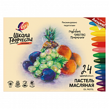 Пастель масляная 24 цв. трехгранная Школа творчества Луч 31С1973-08