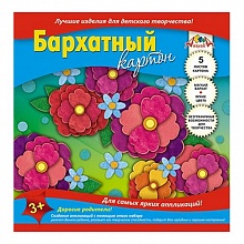 Картон 5цв 5л А5 бархатный Цветы КТС-ПРО, С0399-04