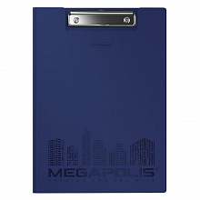 Доска с зажимом -папка А4 пластик синий Megapolis Erich Krause, 50145