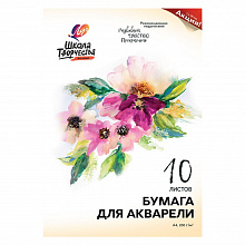 Бумага для акварели А4 10л в папке Школа творчества Луч 30С1797-08