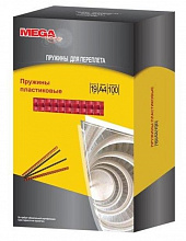 Пружина для переплета пластик d=19мм черная, Pro Mega Office, 254650