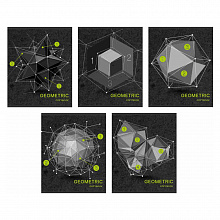 Тетрадь 96л клетка Geometric ассорти Канц-Эксмо ТФ967172