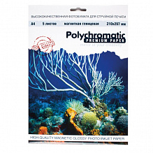 Фотобумага Polychromatic А4 650г/м2 глянцевая магнитная 5л