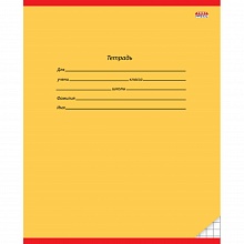 Тетрадь 12л клетка Классика желтая Проф-Пресс, 12-9209