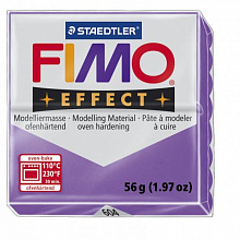 Пластика запекаемая 57г полупрозрачная фиолетовая Staedtler Fimo Effect, 8020-604
