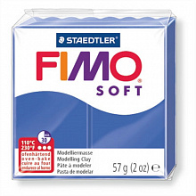 Пластика запекаемая 57г блестящий синий Staedtler Fimo Effect, 8020-33
