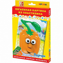 Картина из пластилина Перчик Луч 27С1632-08