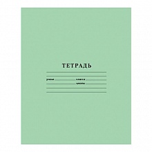 Тетрадь 18л клетка Зеленая Hatber, 18Т5В1_05112