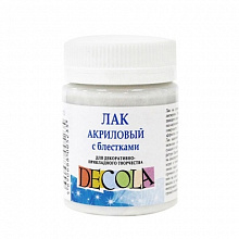 Лак акриловый с блёстками 50мл Decola 5828958