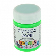 Краска акриловая по ткани  50мл зеленая флуоресцентная Decola 5128725