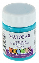 Краска акриловая матовая  50мл бирюзовая Decola 14328507