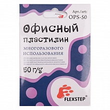 Пластилин офисный белый 50гр многоразовый FLEXSTEP, OPS-50