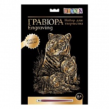 Набор для творчества Гравюра Тигрица с тигрятами Decola 10647387