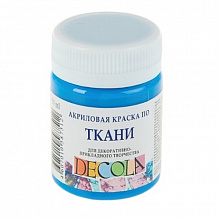 Краска акриловая по ткани 50мл синяя светлая Decola 4128520