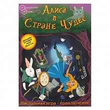 Игра настольная Алиса в стране чудес РАКЕТА, 7954