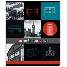 Тетрадь предметная Английский язык 48л клетка Грани науки ФЕНИКС, 47054
