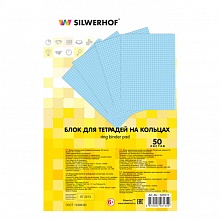 Блок сменный А5 50л клетка тонированный голубой Silwerhof, 305511