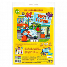 Игра-ходилка с викториной Вирус в городе ГЕОДОМ, 4607177458526