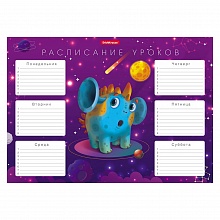 Расписание уроков А4 Cosmic Monsters Erich Krause, 53164