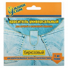 Краситель для ткани универсальный бирюзовый порошкообразный Джинн сам