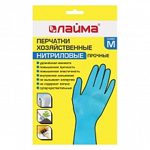 Перчатки х/б М нитриловые многоразовые гипоаллергенные LAIMA 604998