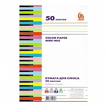 Бумага для офисной техники цветная А4 80г/м2 50л 10 цветов ЛОРОШ Мини 44930/БЦ-ММ-50