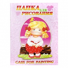 Папка для рисования А4 10л Маша Лилия Холдинг, 23065