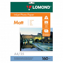 Фотобумага Lomond А4 160г/м2 матовая 25л для струйной печати 0102031