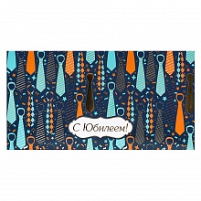 Открытка конверт для денег С Юбилеем MILAND, Ф-0048