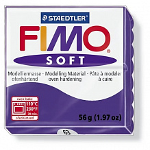 Пластика запекаемая 57г сливовый Staedtler Fimo Soft, 8020-63