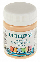 Краска акриловая глянцевая 50мл телесная Decola 2928235