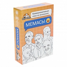 Игра карточная Мемасы MILAND, ИН-9743
