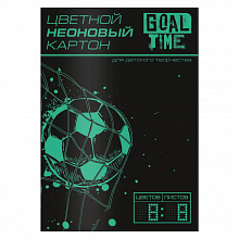 Картон 8цв 8л А4 мелованный неоновый Футбол Феникс, 57793