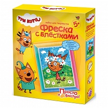 Набор для творчества Фреска с блестками Три кота Лапочка Фантазер 405102