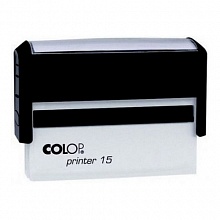 Штамп самонаборный 2-строчный 69х10мм русский шрифт Colop PRINTER 15 SET