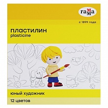 Пластилин 12 цв Юный художник,стек, картон, Гамма 280045