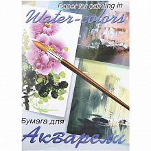 Папка для акварели А2 20л Китайский пейзаж 200г/м2 Лилия Холдинг П-1481
